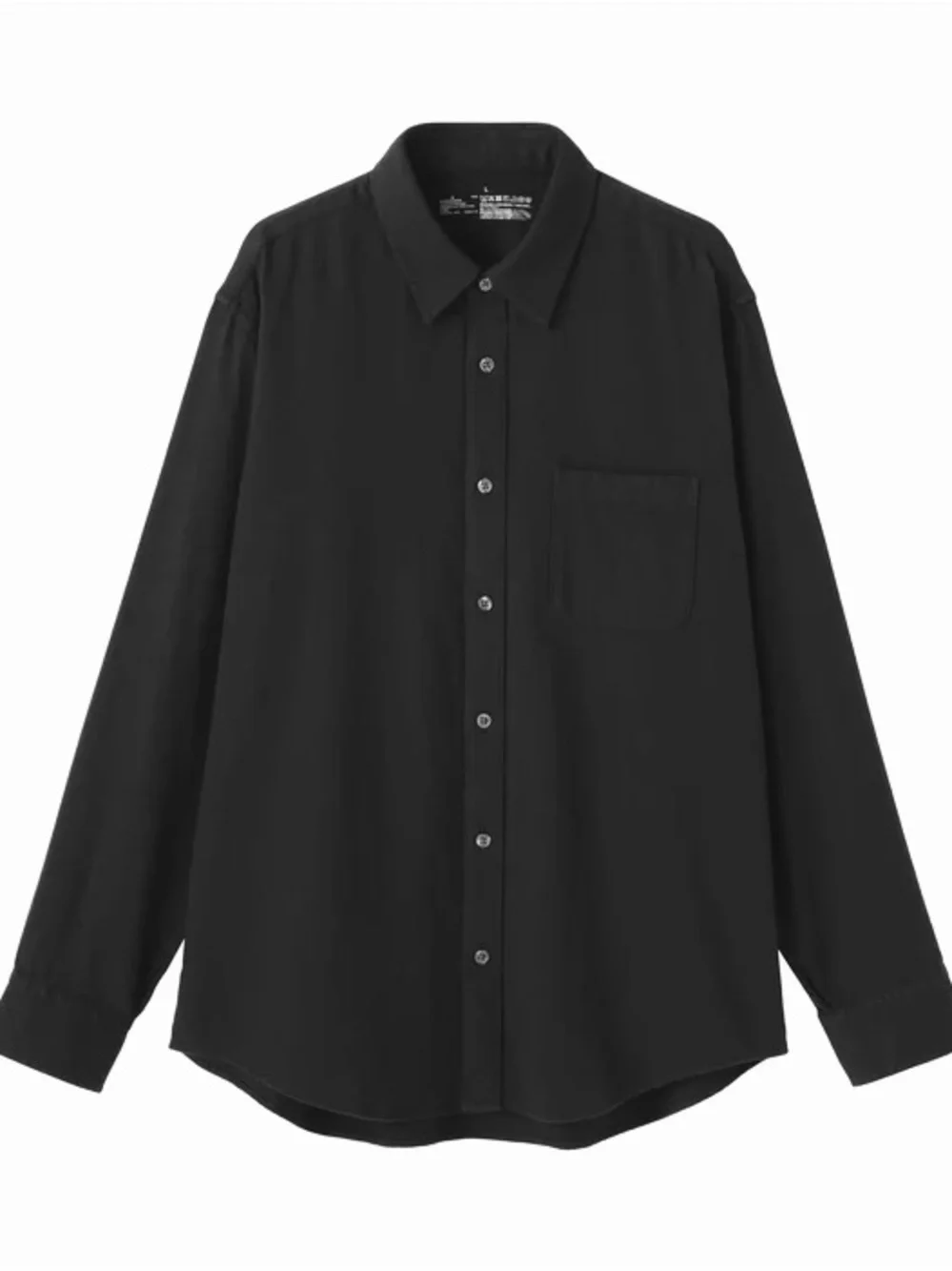 Muji Black Flannel Long-Sleeve Button-Down Shirt XL